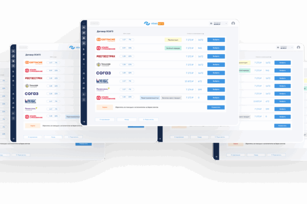 Рекомендації, де знайти платформу для страхових компаній